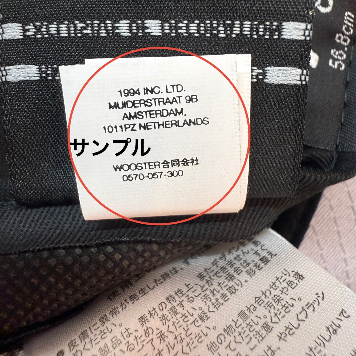 Supreme キャップ・新品(タグ付き) ☆22AW WEEK2☆Supreme Pin Up Mesh Back 5-Panel (Supreme