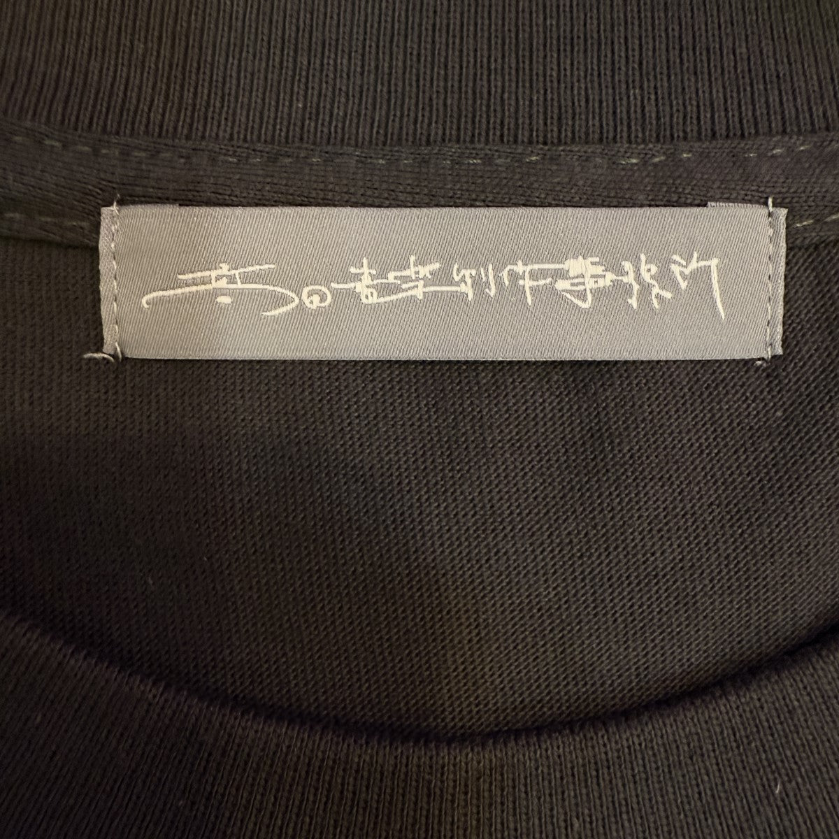 25AW/そのさきのはなし Tシャツ／5lack 9／19LIVE 限定Tシャツ