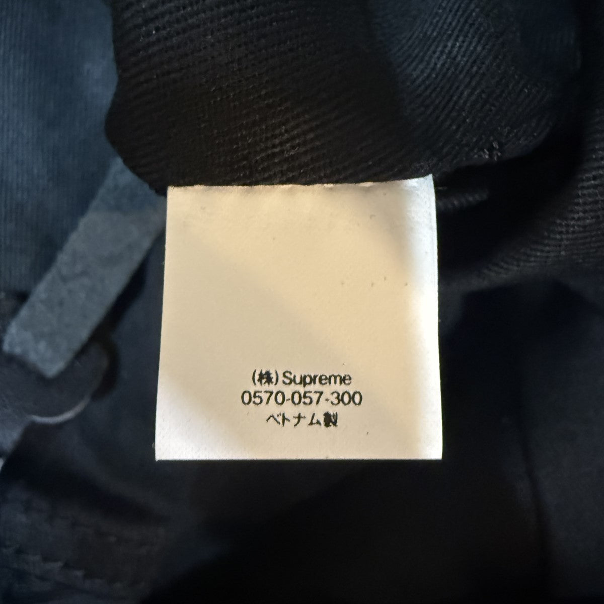 supreme キャンバストートバック シュプリーム☆キャンバストートバッグ☆Canvas Tote Bag