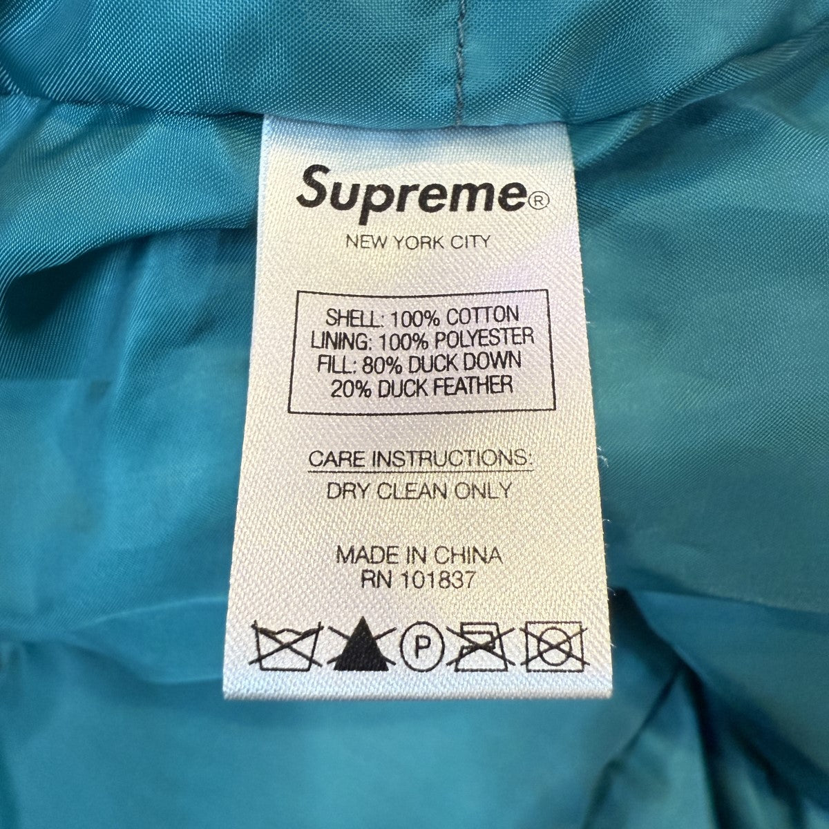 Supreme(シュプリーム) 21SS/Fuck Down Jacket／ファックダウン