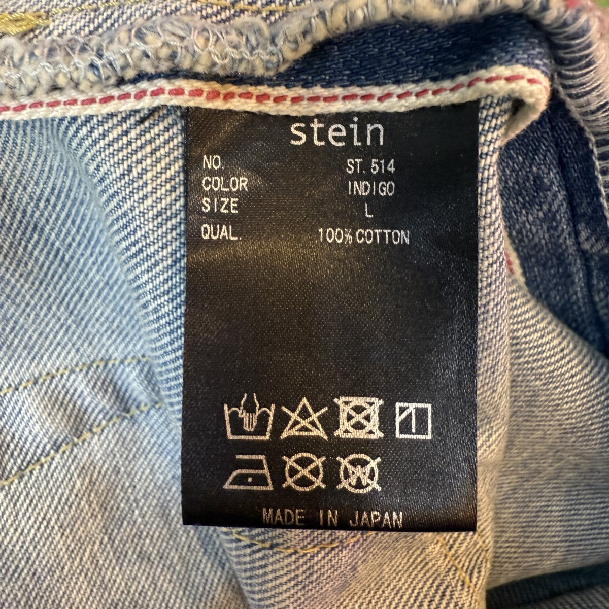 23SS/5PK VINTAGE REPRODUCTION DENIM JEANS／ビンテージリプロダクションデニムパンツST.514