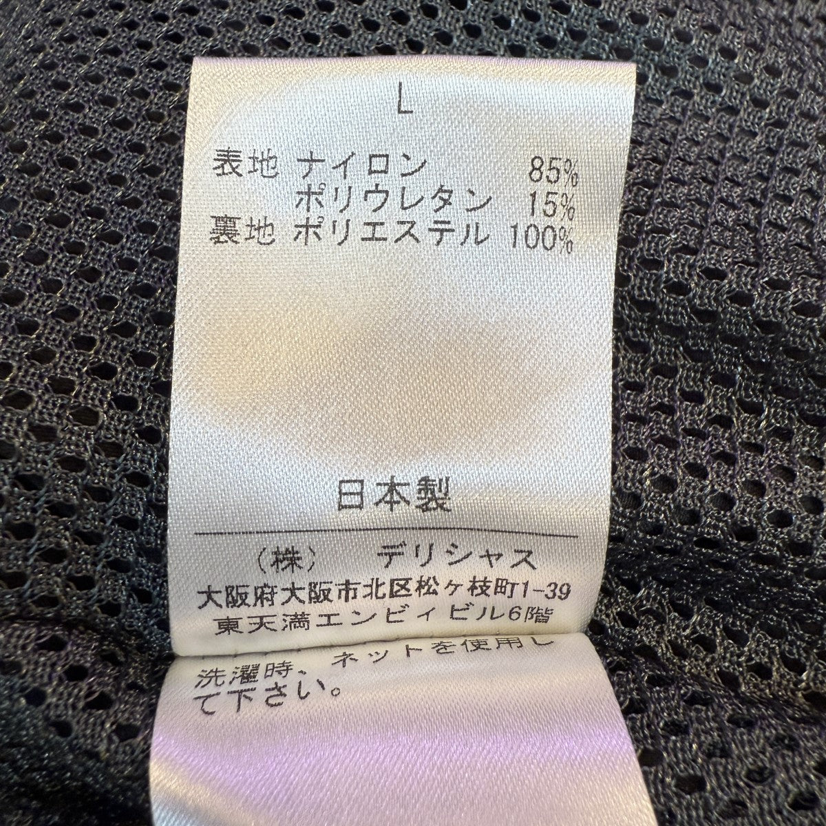 24SS/WIDE TAPERED EASY PANTS／ワイドテーパードイージーパンツ