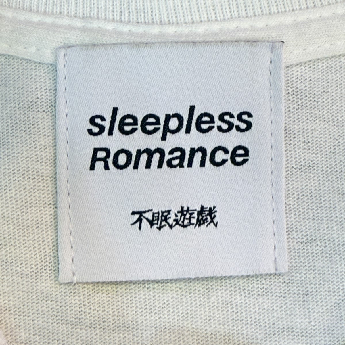 QP- 眠 01 S／S TEE／ショートスリーブTシャツT-003