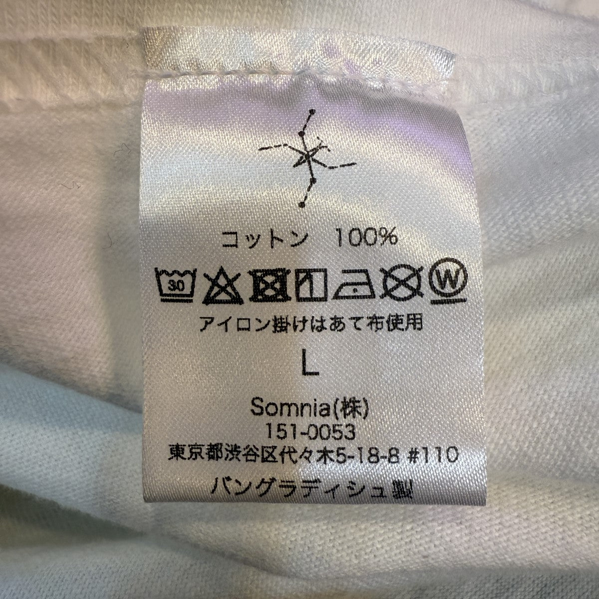 QP- 眠 01 S／S TEE／ショートスリーブTシャツT-003