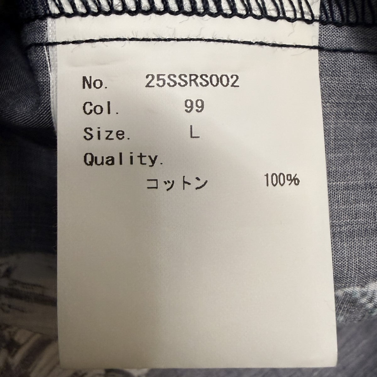Sau Ras Being 25SS/S／S ALOHA SHIRTS PSY COP／半袖アロハシャツ/25SSRS002 古着・中古-6枚目のアイテム画像