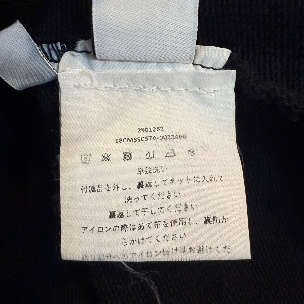 25SS/Vest Hooded Felpa Light Fleece／袖ゴーグルパーカー18CMSS057A