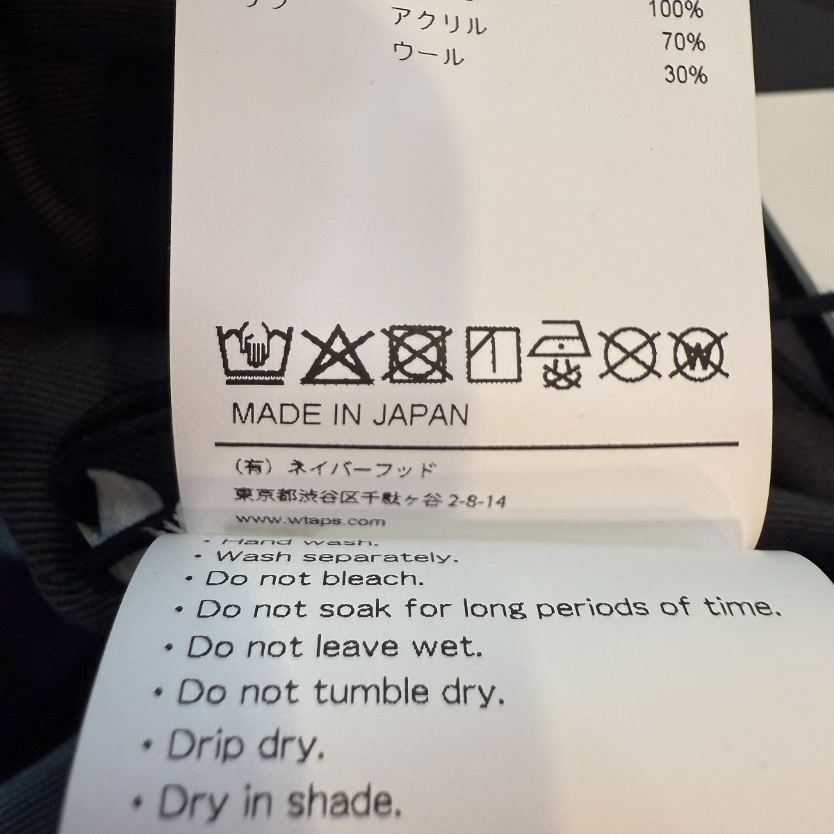 WTAPS(ダブルタップス) 25AW/DRIFTERS ／ JACKET ／ COTTON． TWILL