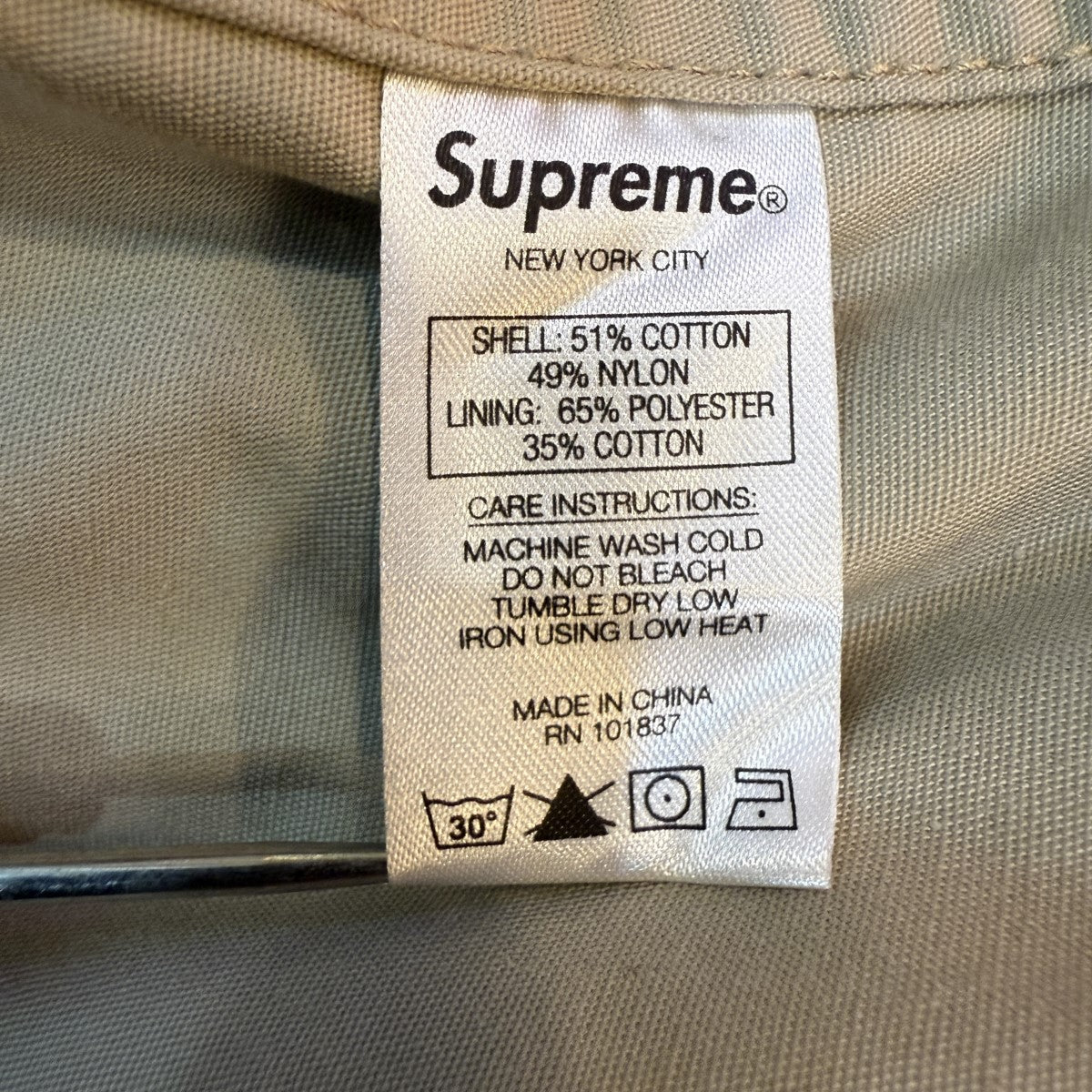 Supreme 21SS/Logo Camo M-65 Jacket／ロゴカモフラ柄M-65ジャケット/Week3 古着・中古-9枚目のアイテム画像