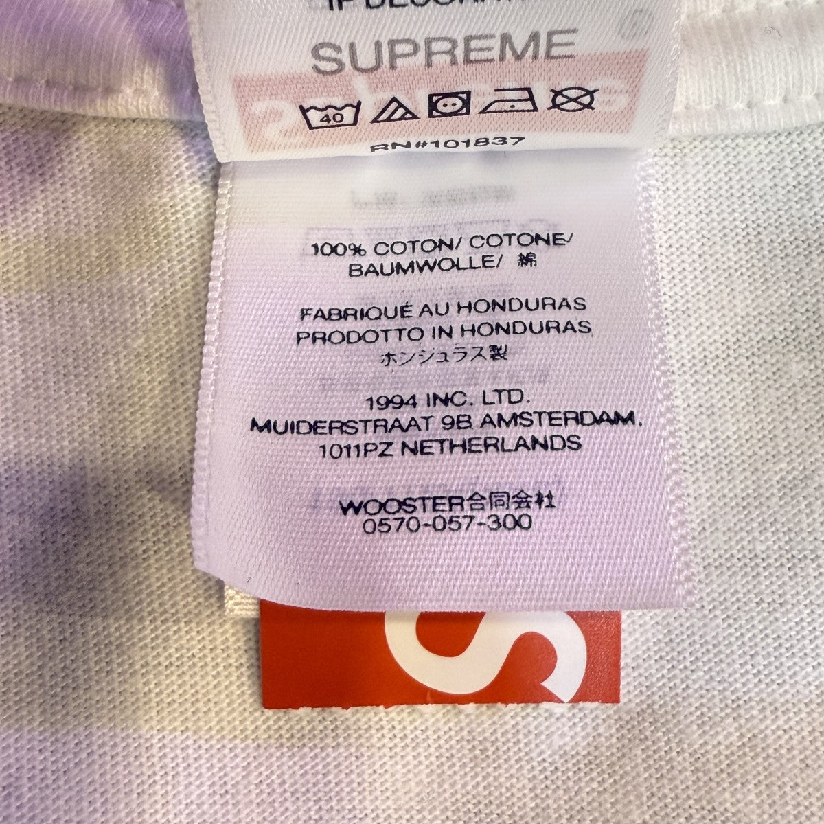 Supreme(シュプリーム) 25SS/Miami Box Logo Tee／マイアミ ボックス