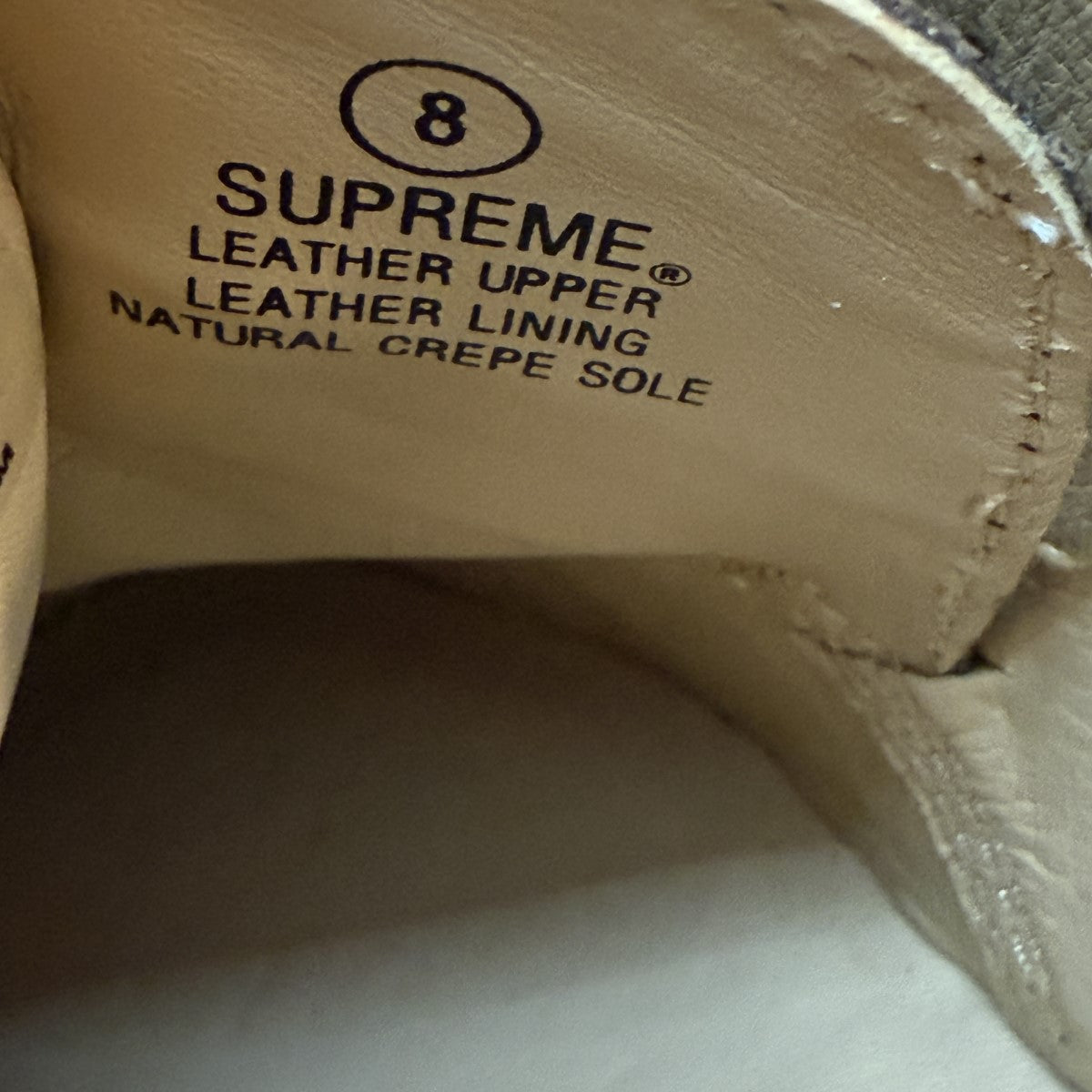 Supreme×Martine rose×CLARKS 24AW/Desert Trek／クラークスオリジナルズ デザートトレックシューズ 古着・中古-5枚目のアイテム画像