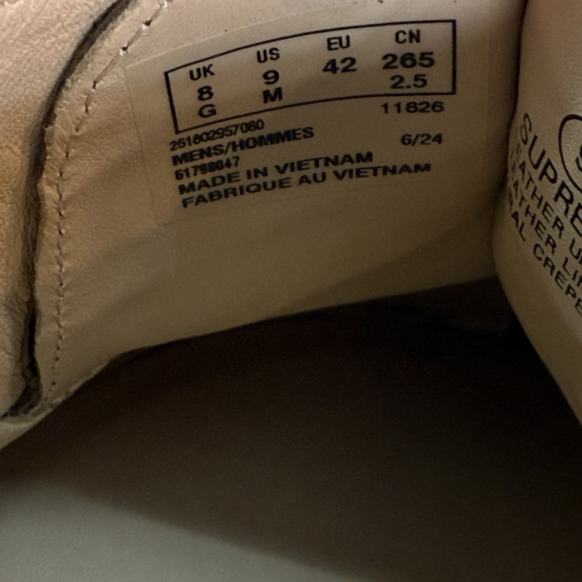 Supreme×Martine rose×Clarks Originals 24AW/Desert Trek／デザートトレックブーツ 古着・中古-7枚目のアイテム画像