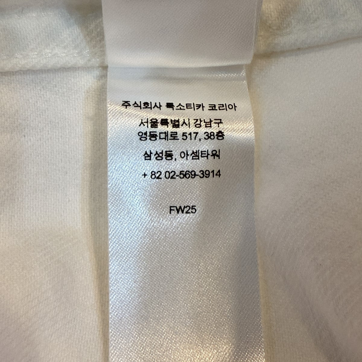 25AW/Small Box Denim Shirt／スモールボックスデニムシャツ