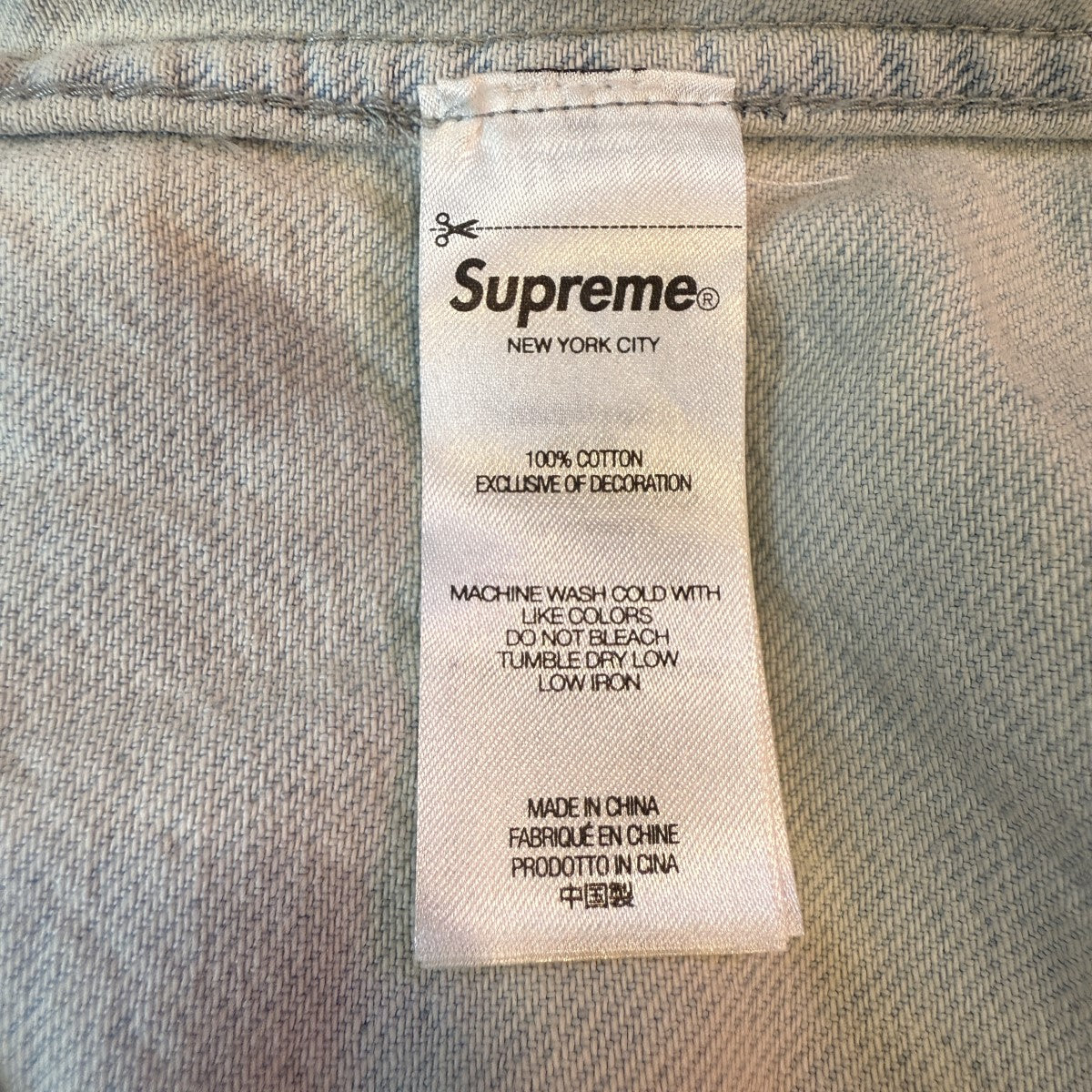 25AW/Small Box Denim Shirt／スモールボックスデニムシャツ