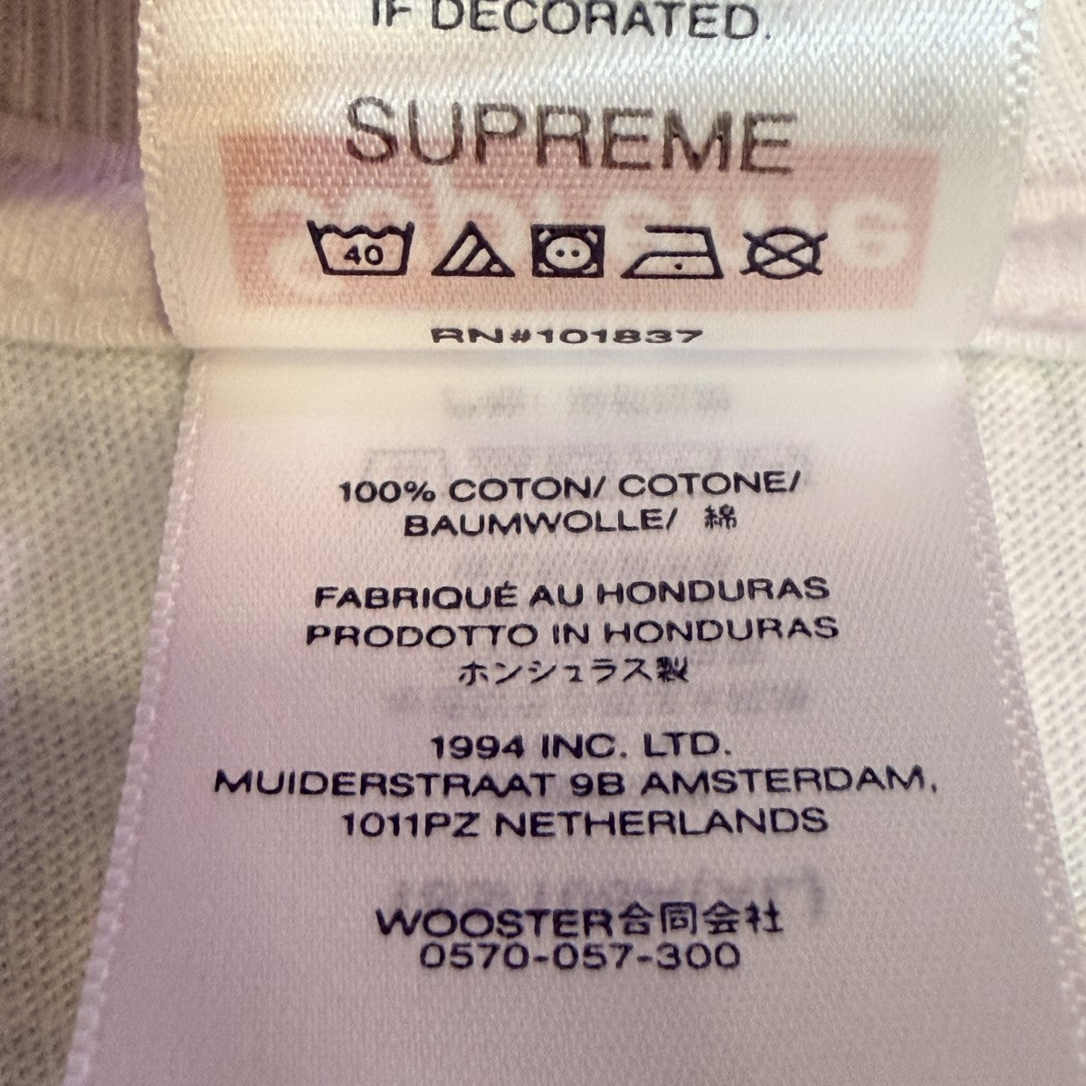 25AW/Wu-Tang Clan RZA Tee／ウータンクラン RZA Tシャツ