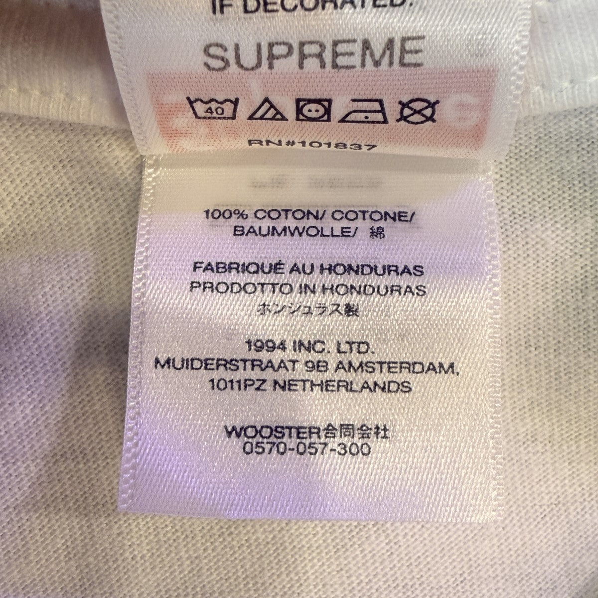 25AW/Playboi Carti Tee／プレイボーイカーティ Tシャツ