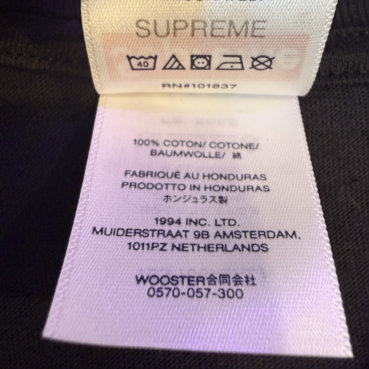 Supreme 25SS/Stick Tee／スティック Tシャツ 古着・中古-5枚目のアイテム画像