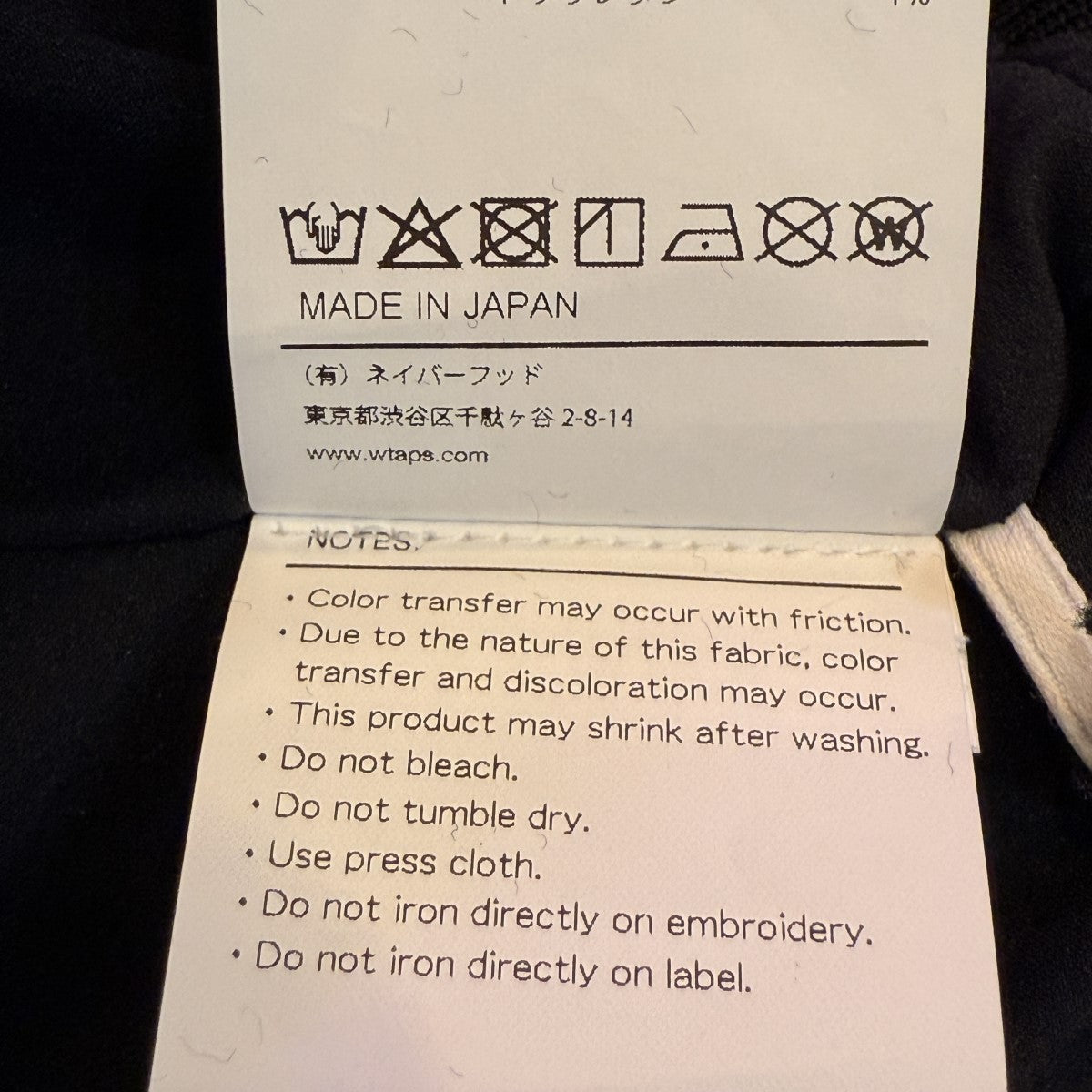 WTAPS サイズ2 / Mサイズ ATHL /SWEATER / CTPL WTAPS(ダブルタップス)ATHLの通販｜アーキビスト