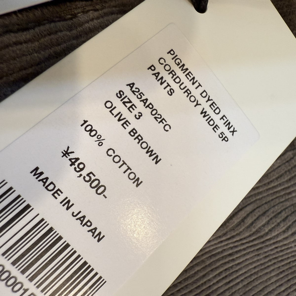 AURALEE(オーラリー) 25AW/PIGMENT DYED FINX CORDUROY WIDEピグメント