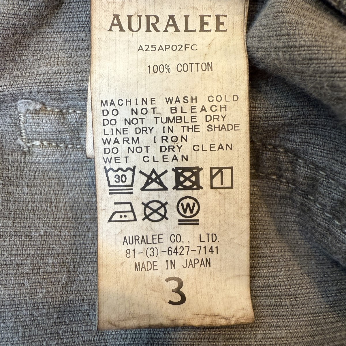 オーラリー ピグメントダイコーデュロイワイドパンツ 2025AW サイズ3 新品 AURALEE(オーラリー) 25AW/PIGMENT DYED FINX CORDUROY WIDEピグメント