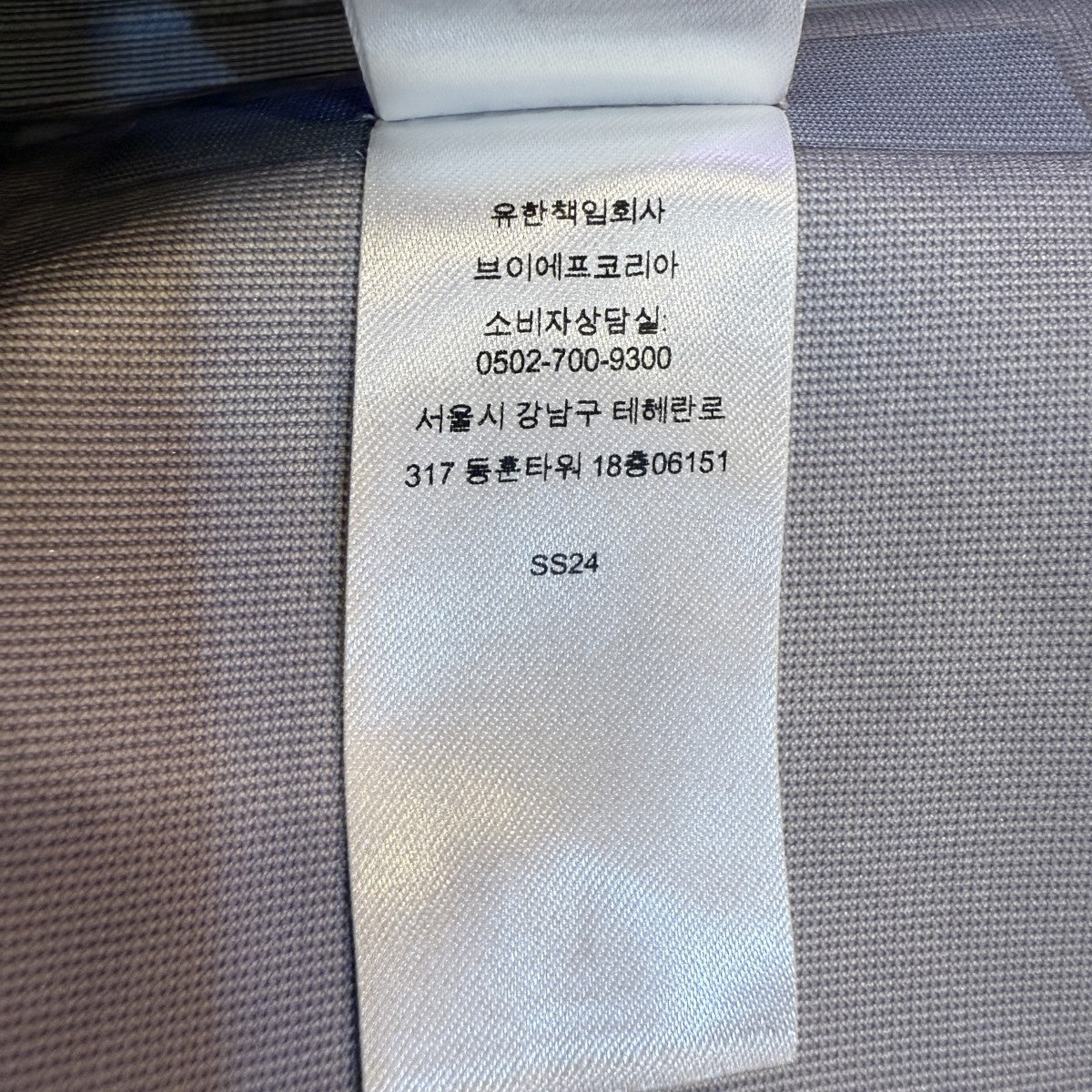 Supreme 24SS/GORE-TEX Taped Seam Shell Jacket／ゴアテックス テープシームシェルジャケットweek6 古着・中古-9枚目のアイテム画像