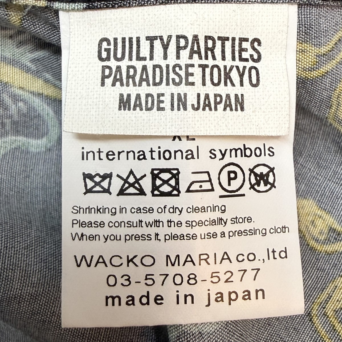 17SS/FUCK DREAM PARADISE S／S／半袖アロハシャツ