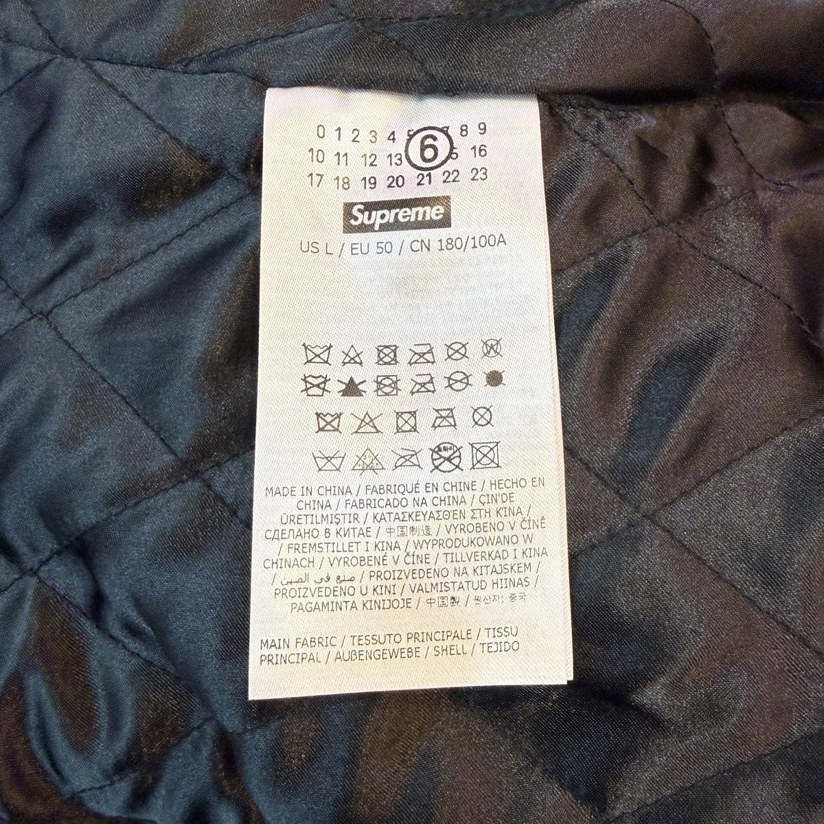 24AW/Split Varsity Jacket／MM6 メゾンマルジェラ スプリットバーシティージャケット