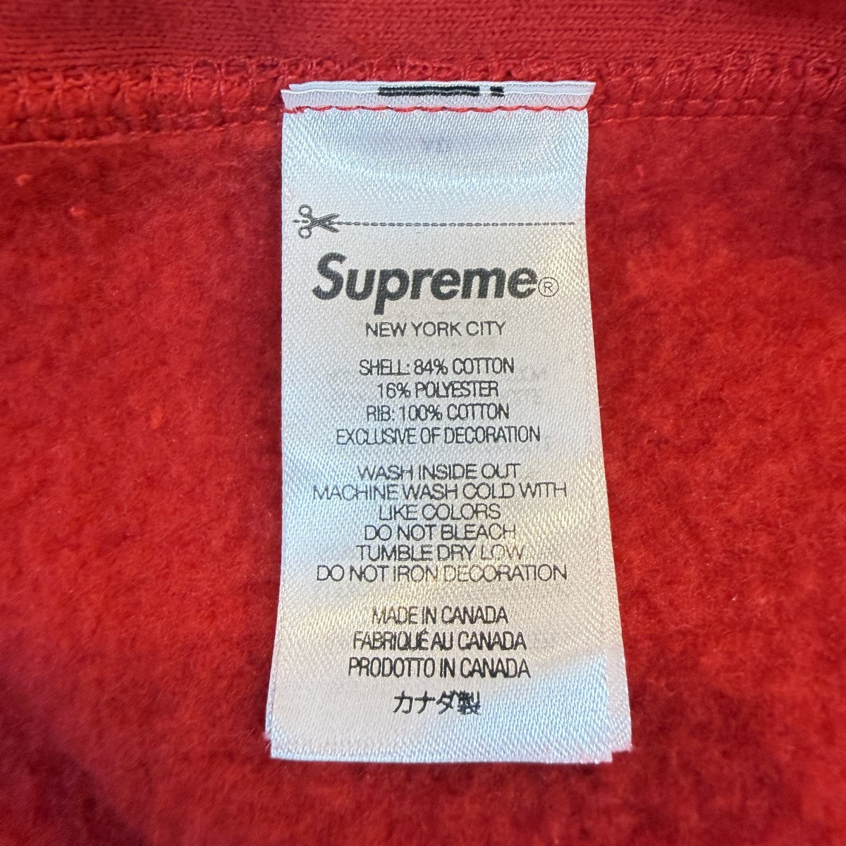 Supreme 23AW/Box Logo Hooded Sweatshirt／ ボックスロゴスウェットパーカー 古着・中古-9枚目のアイテム画像