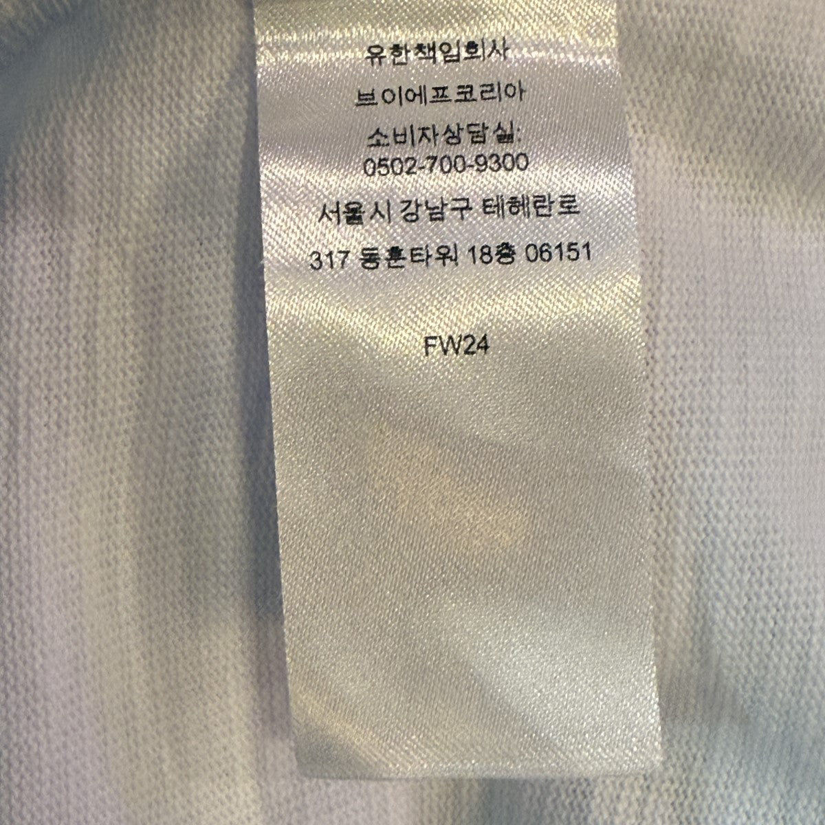 24AW/S／S Pocket Tee／半袖ポケットTシャツ