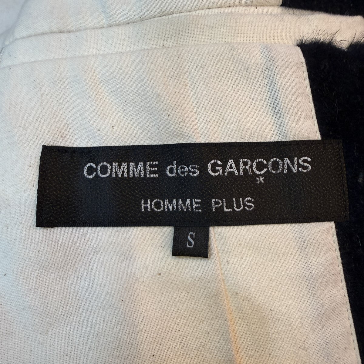 COMME des GARCONS HOMME PLUS 17AW/再構築ドッキングジャケット／テーラードジャケットPT-J010 古着・中古-7枚目のアイテム画像