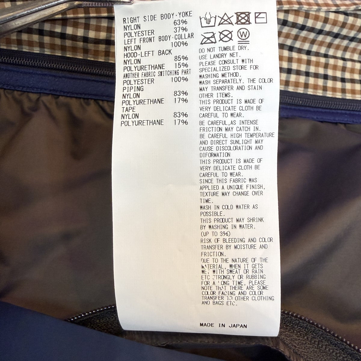 21SS/ドッキングナイロンコート／ナイロンコート21SCM-C01101