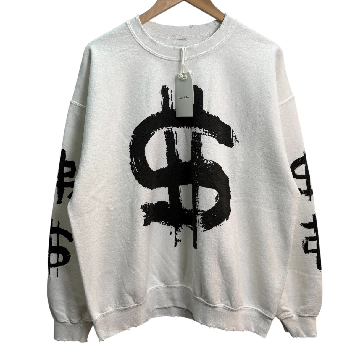 SASQUATCHfabrix．(サスクワァッチファブリックス．) 23AW/VINTAGE