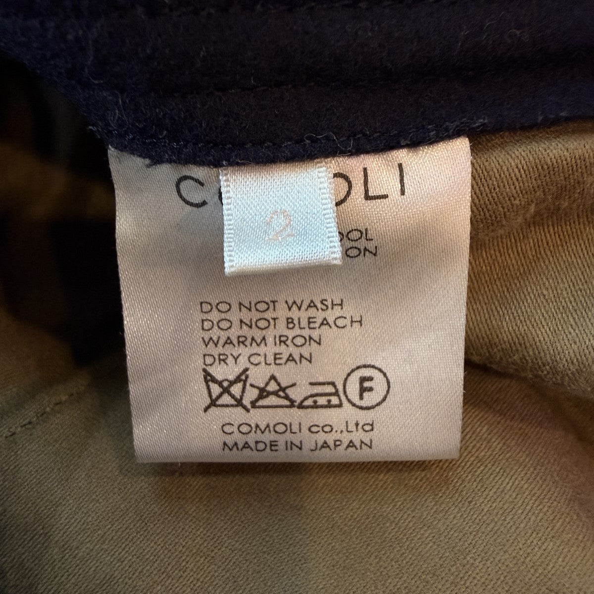 COMOLI(コモリ) 16AW/フェルトンセットアップ／セットアップスーツ上
