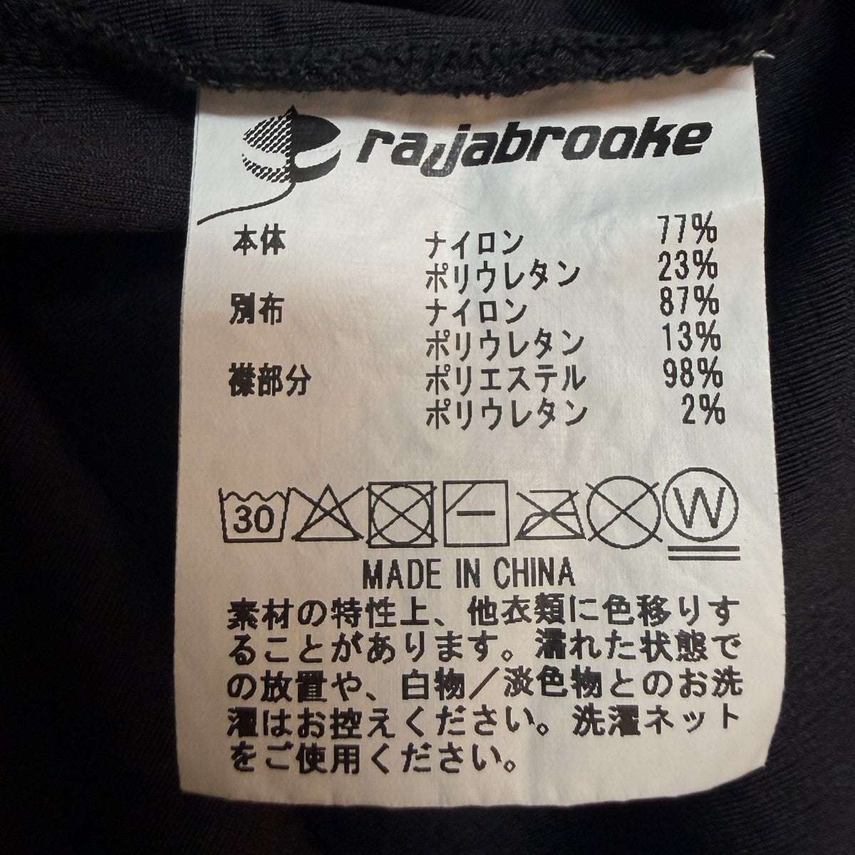 25SS/Sport Polo／スポーツポロシャツ