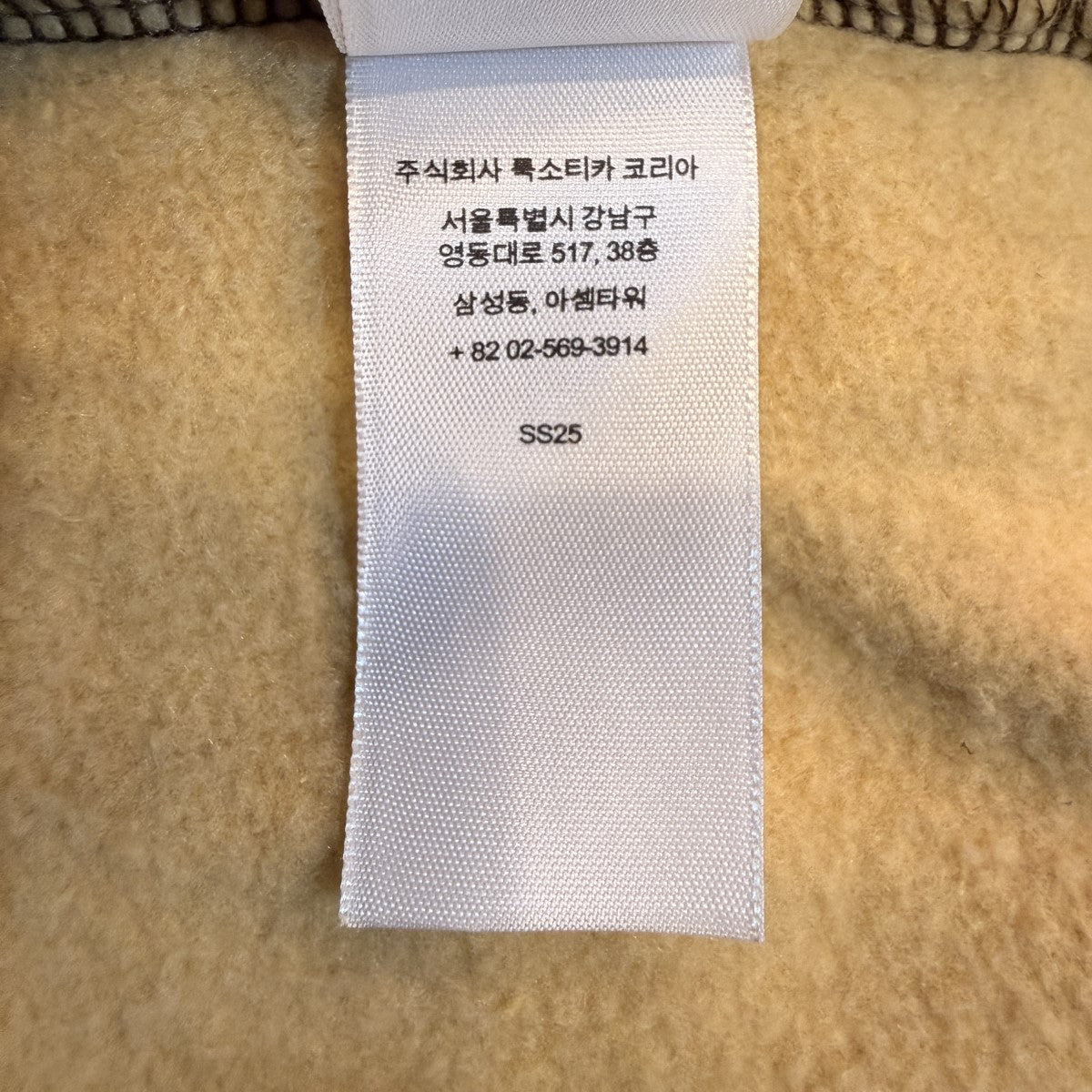 25SS/Zip Up Hooded Sweatshirt Camo／ジップアップスウェットパーカーカモカラー