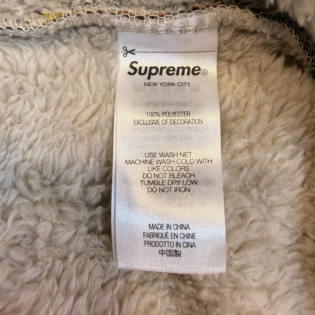 Supreme(シュプリーム) 25SS/Ernie Barnes Fleece Jacket／アーニー