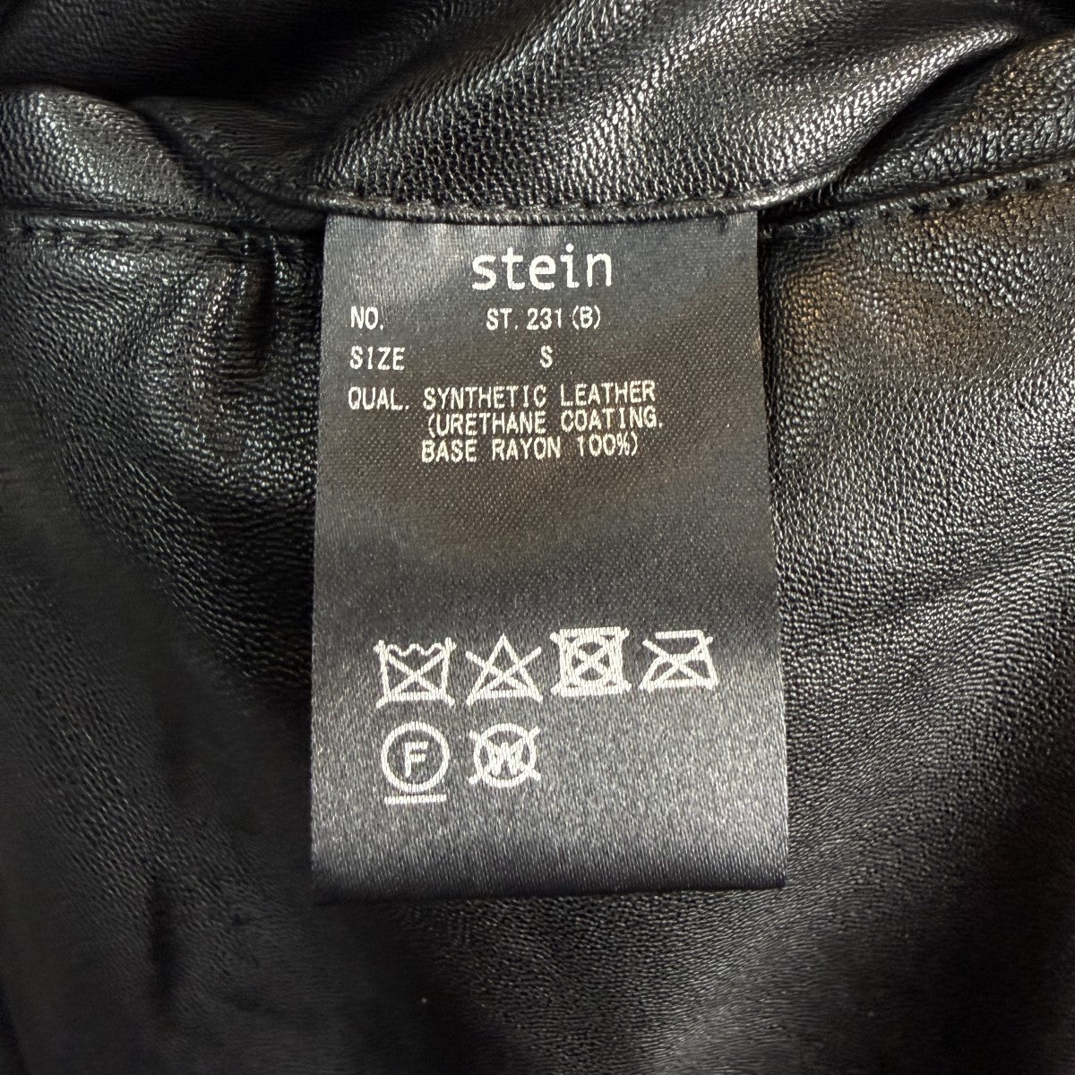 STIEN 21SS/FAKE LEATHER TROUSERS／フェイクレザーパンツST.231 古着・中古-7枚目のアイテム画像