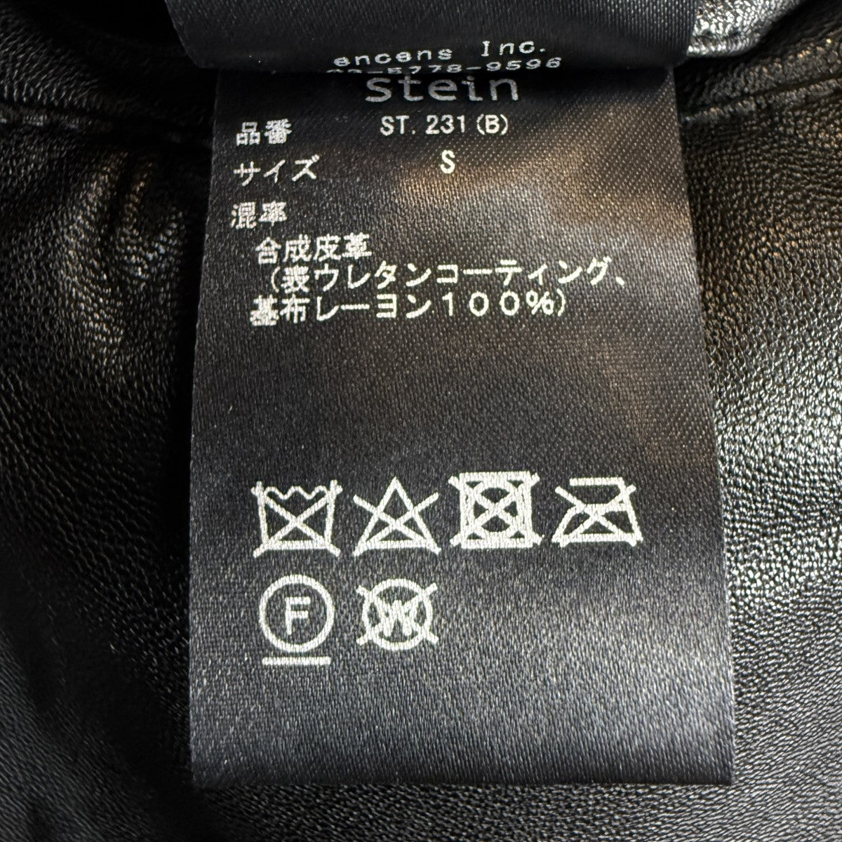 STIEN 21SS/FAKE LEATHER TROUSERS／フェイクレザーパンツST.231 古着・中古-8枚目のアイテム画像