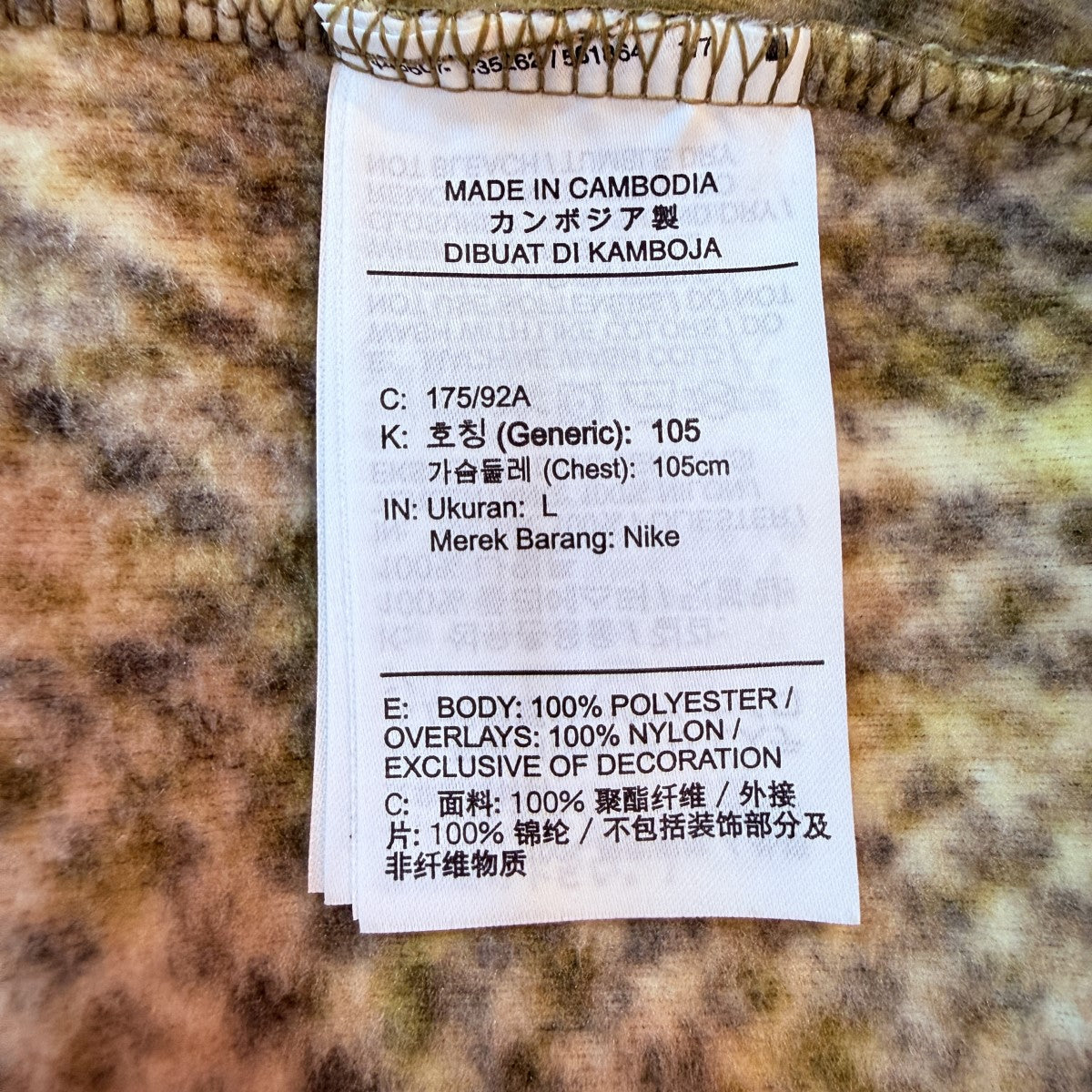 Supreme×NIKE ACG 22AW/Fleece Pullover／ナイキ ACG フリースプルオーバー Gold SnakeskinDN3256-277 古着・中古-8枚目のアイテム画像