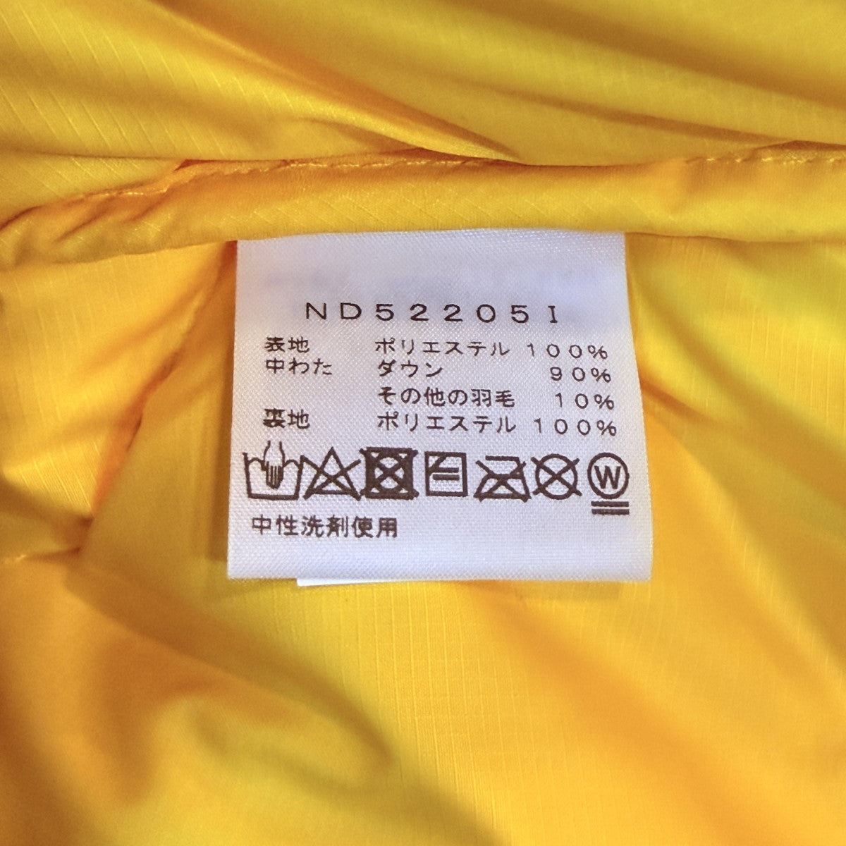 Supreme×THE NORTH FACE 22AW/800-Fill Half Zip Hooded Pullover／ザ・ノース・フェイス 800フィルハーフジップフードプルオーバーダウンND52205I 古着・中古-8枚目のアイテム画像
