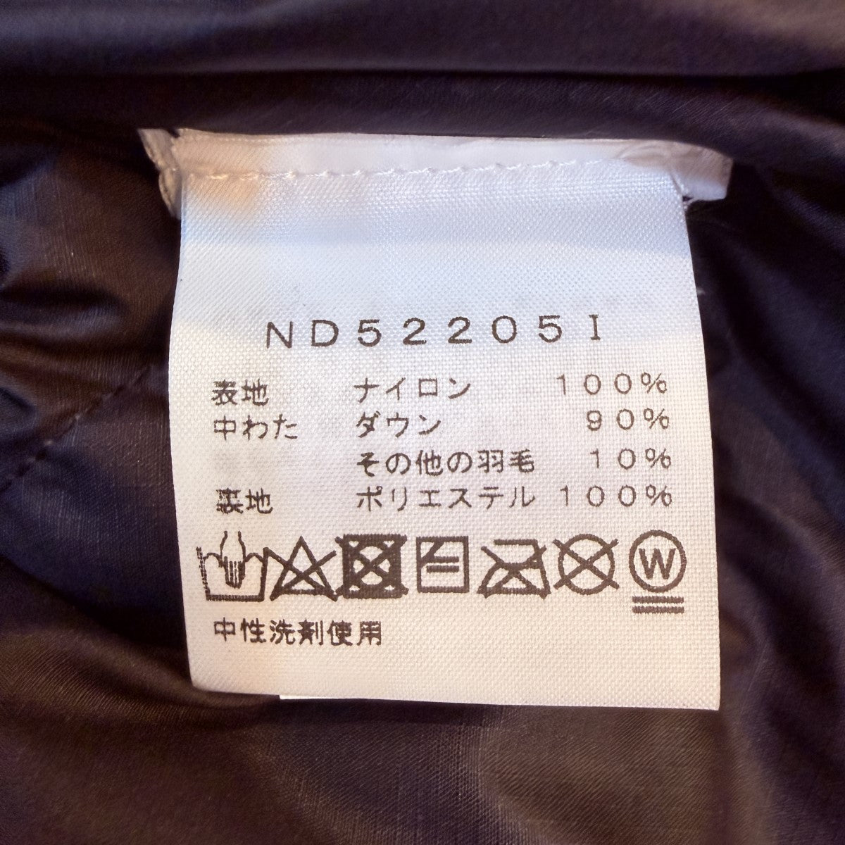 Supreme×THE NORTH FACE 22AW/800-Fill Half Zip Hooded PulloverTimes Square／ザ・ノース・フェイス 800フィルハーフジップフードプルオーバーダウンND52205I 古着・中古-8枚目のアイテム画像