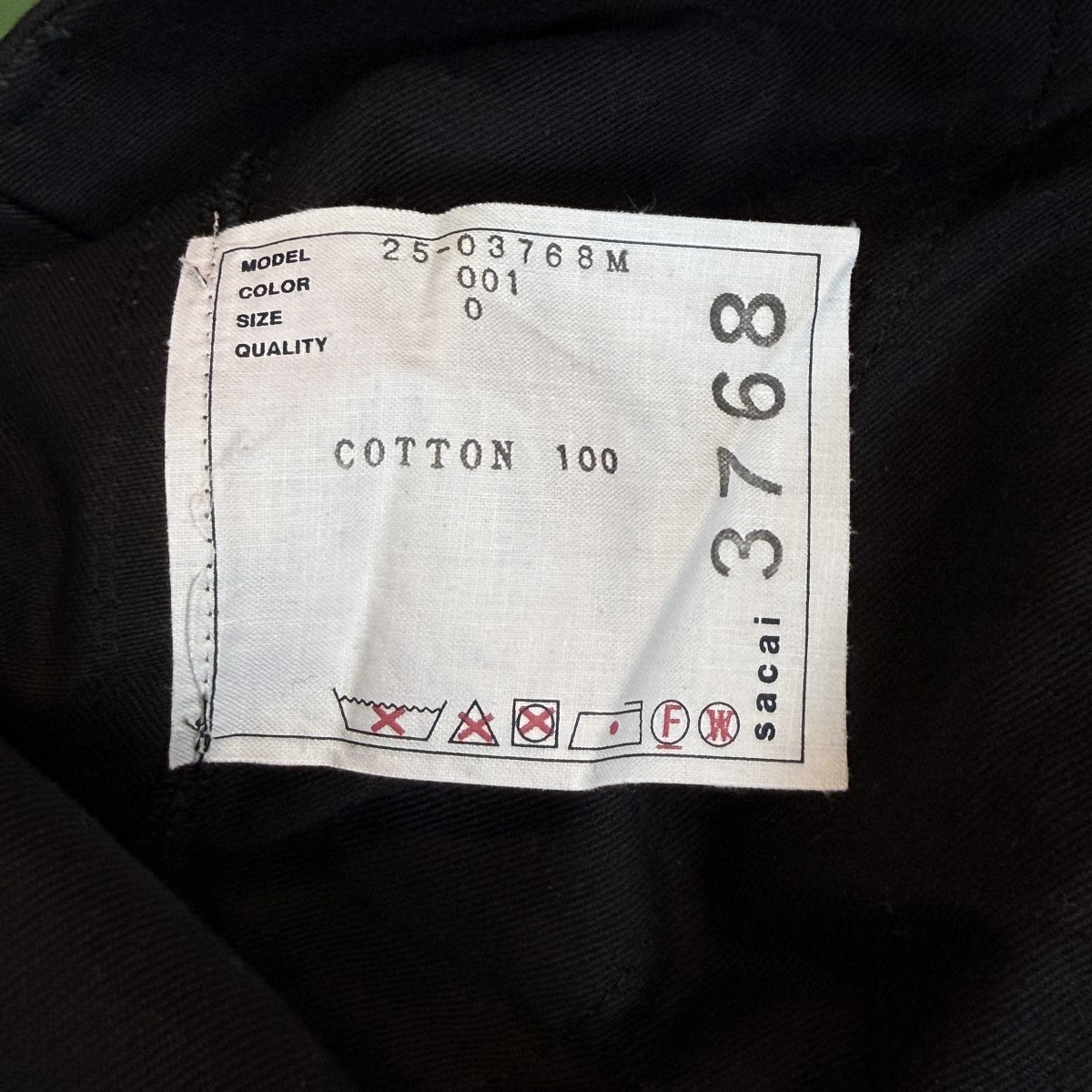 sacai 25AW Cotton Chino Pants サイズ0 パンツ Sacai 25AW Cotton Chino Pants sacai Cotton Chino Pants
