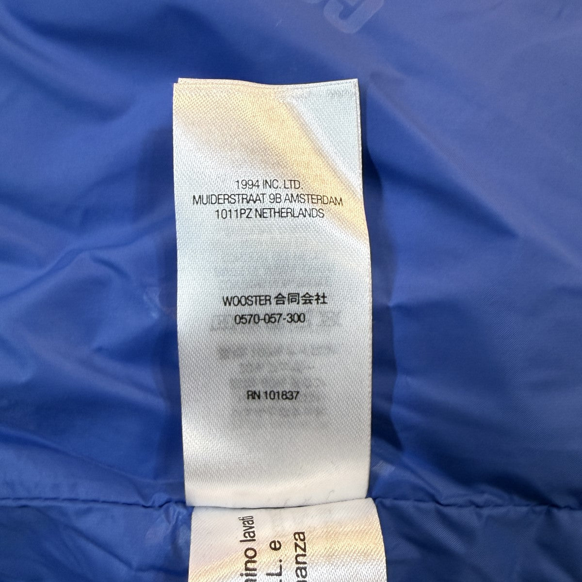 22AW/GORE-TEX 700-Fill Down Parka／ゴアテックス700フィルダウンパーカ