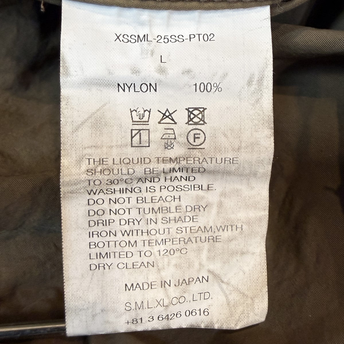 XS．S．M．L 25SS/Garment Dyed Cargo PantsガーメントダイカーゴパンツXSSML-25SS-PT02 古着・中古-8枚目のアイテム画像