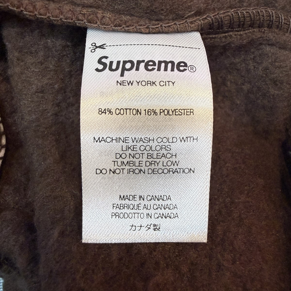 Supreme 22SS/Small Box Sweatshort／スモールボックスロゴスウェットパンツ 古着・中古-7枚目のアイテム画像