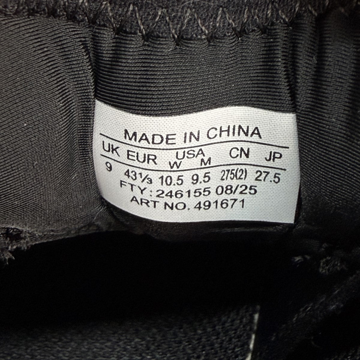 SALOMON×OAMC 26SS/XT-QUEST OAMCBlack／Silver／ サロモン XT-クエスト スニーカー/491671 古着・中古-8枚目のアイテム画像
