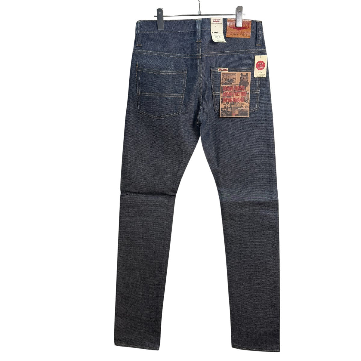 BIG JOHN 106 M1 TIGHT STRAIGHT／デニムパンツM106-GUNJYO 古着・中古-1枚目のアイテム画像