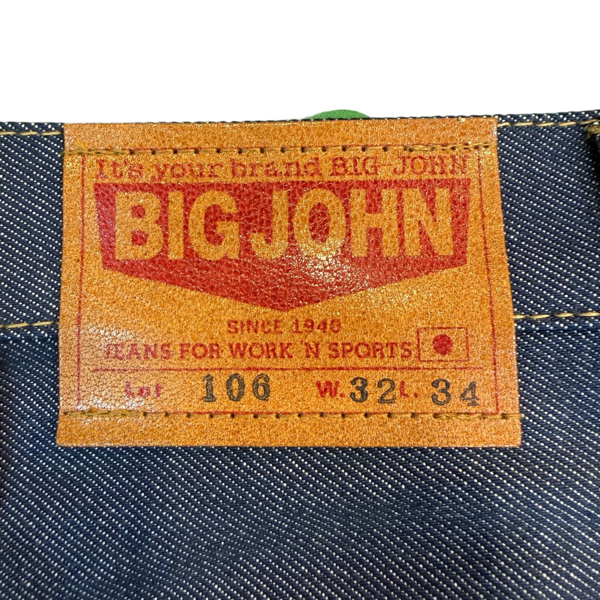 BIG JOHN 106 M1 TIGHT STRAIGHT／デニムパンツM106-GUNJYO 古着・中古-3枚目のアイテム画像