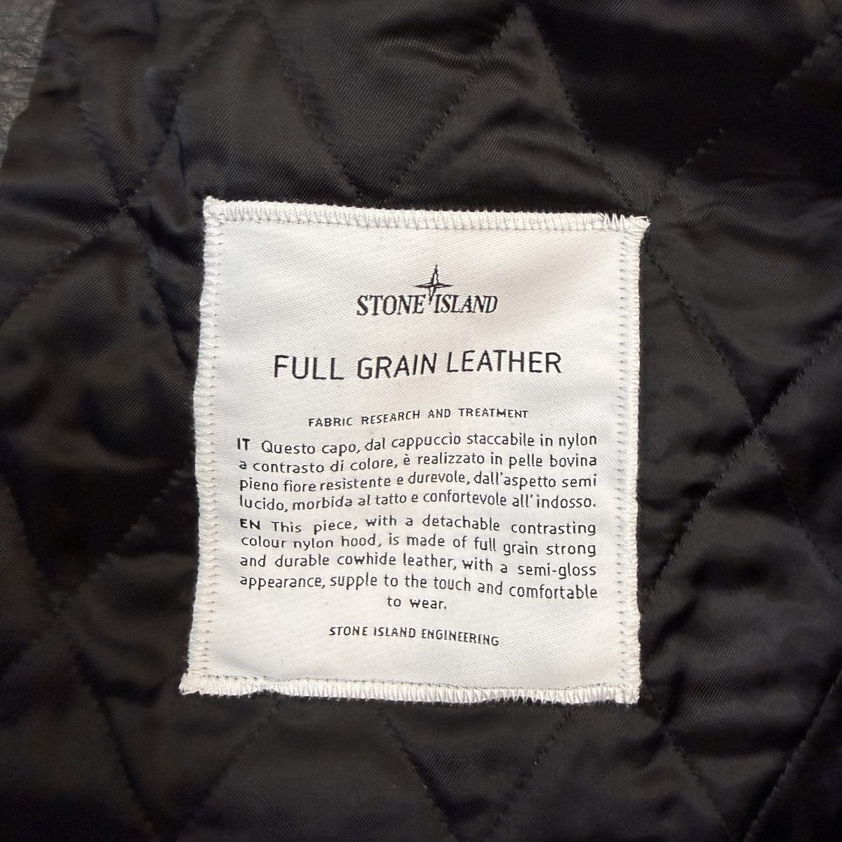 Supreme×STONE ISLAND 23AW/Leather Bomber Jacket／ストーンアイランド レザーボンバージャケット 古着・中古-8枚目のアイテム画像