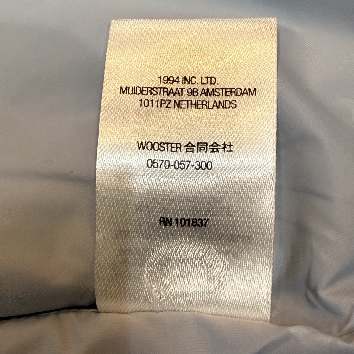 Supreme 22SS/GORE-TEX Leather Jacket／ゴアテックスレザージャケット 古着・中古-9枚目のアイテム画像