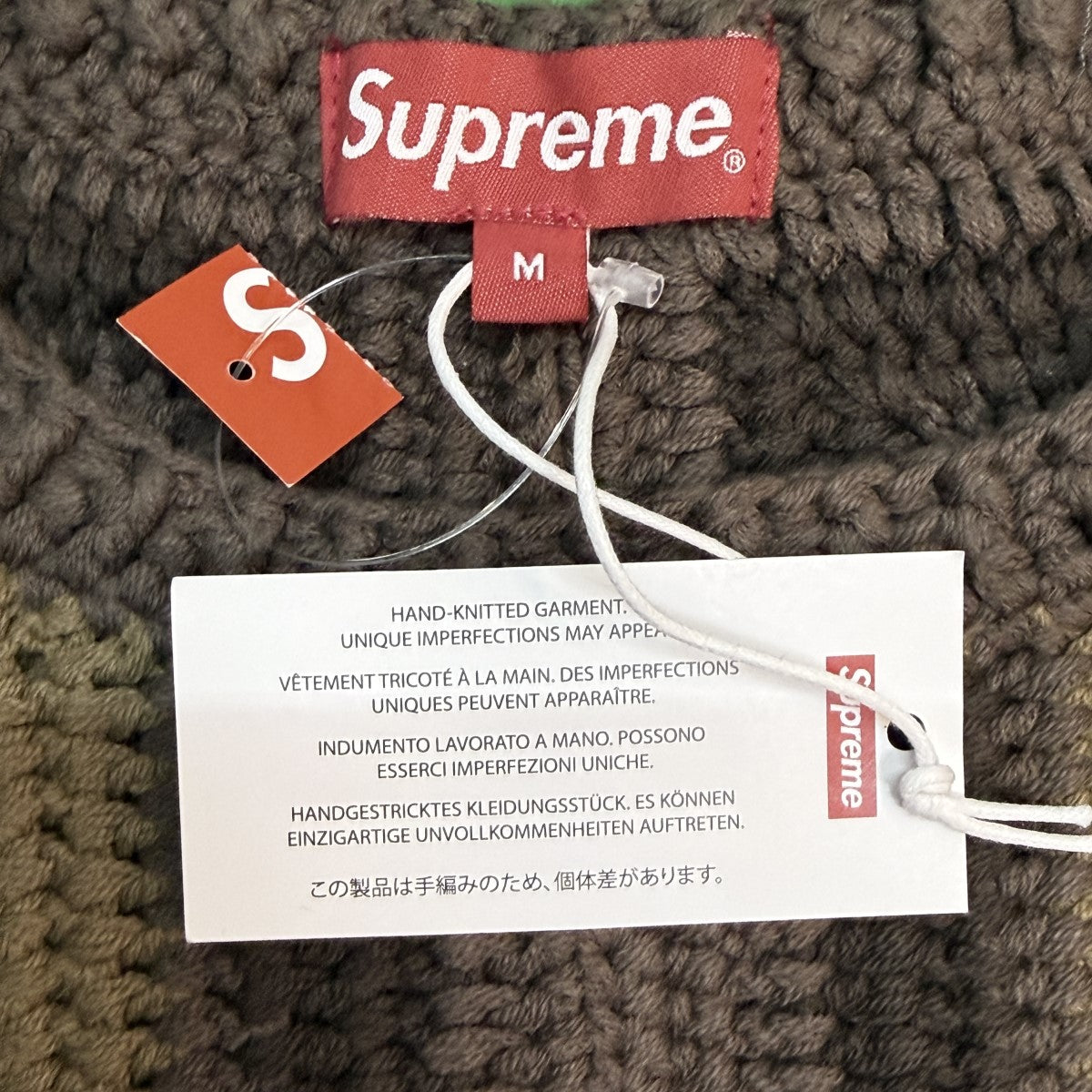 22SS/Hand Crocheted Sweater／手編みセーターニット